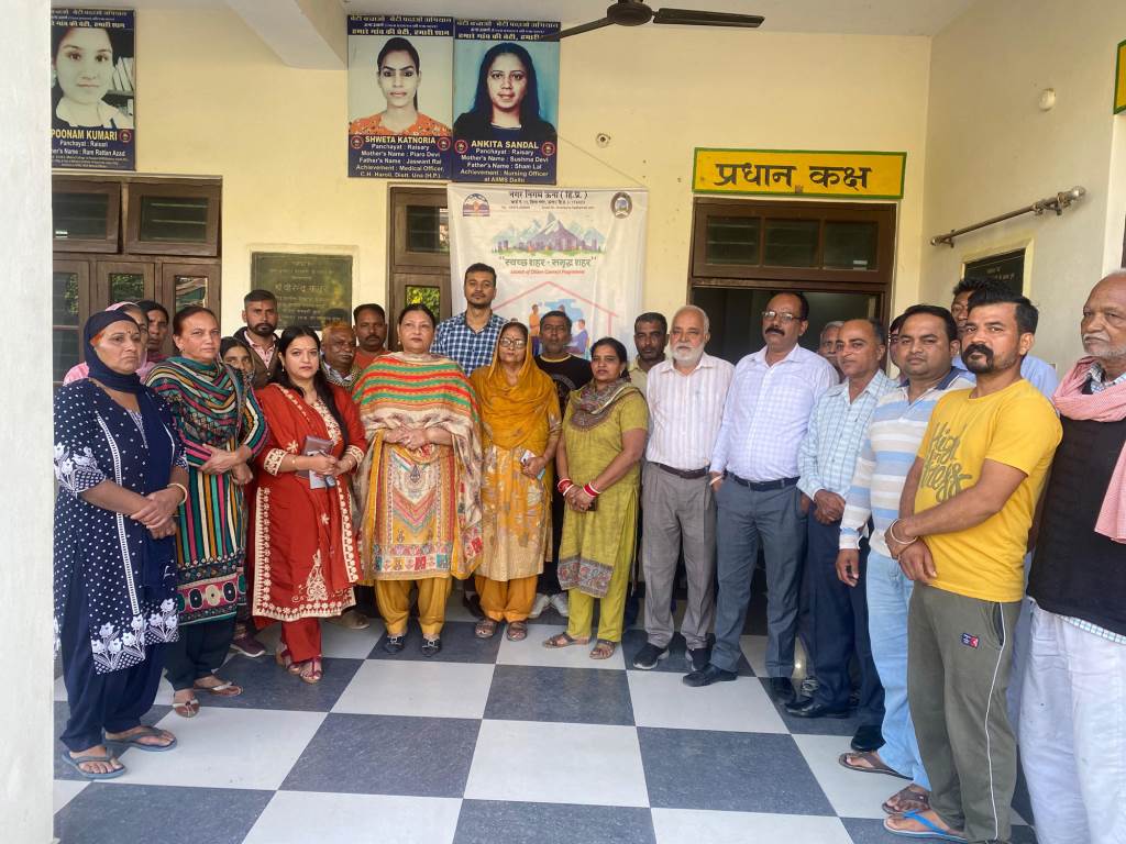 The Una Municipal Corporation organized a resolution camp to address citizen grievances quickly
